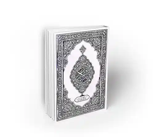 قرآن کریم با ترجمه صفوی