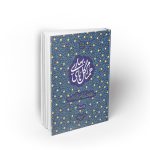 همنام گل های بهاری ، نگاهی نو به زندگی و شخصیت پیامبر گرامی (ص)