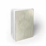 دیوان حافظ پالتویی جلد چرم