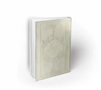 دیوان حافظ پالتویی جلد چرم