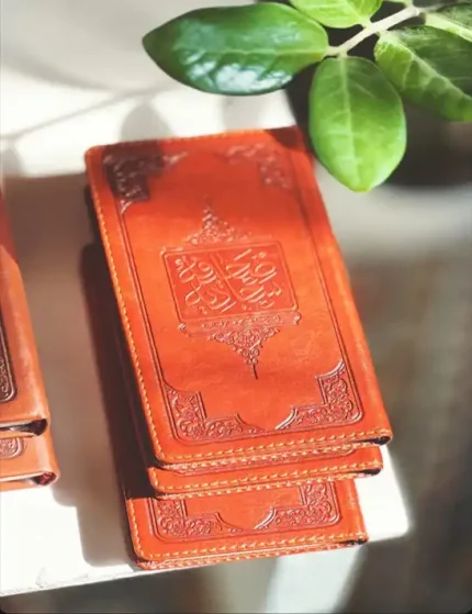 کتاب صحیفه سجادیه پالتویی نشر معارف