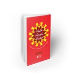 غفلت تئوریک خطرناک