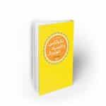 پیوند ناگسستنی تکنوکراسی و اقتصاد نئولیبرال