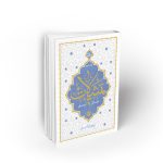 تمثیلات اخلاقی - تربیتی (جلد دوم)