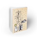 ما بعد الحسین