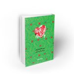 اینگونه باشیم جلد دوم