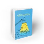 پسری از خیابان اروس