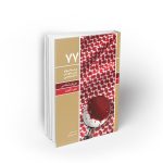 جریان شناسی سلفی - تکفیری