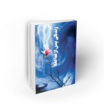 زندگی پس از صاعقه