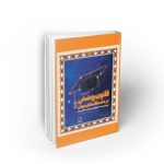 قانون پوشش در دانشگاههای جهان