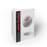 ردپای یک جاذبه