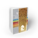 پرسش‌ها و پاسخ‌های دانشجویی-دفتر7