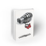 دلشوره شیرین