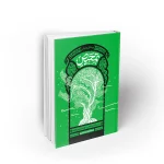 کتاب تمحیص استاد عابدینی