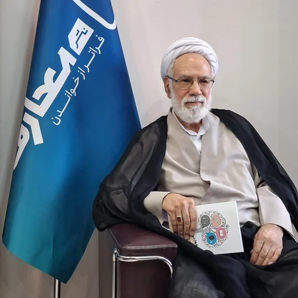 جواد محدثی کیست نشر معارف