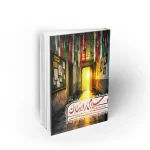 سلام مارا برسان شهیده فائزه رحیمی نشر معارف